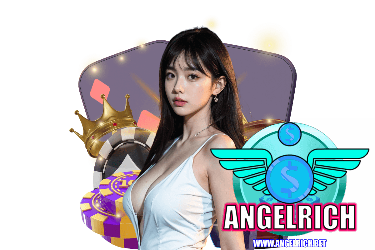 angelrich แจกเครดิตฟรี